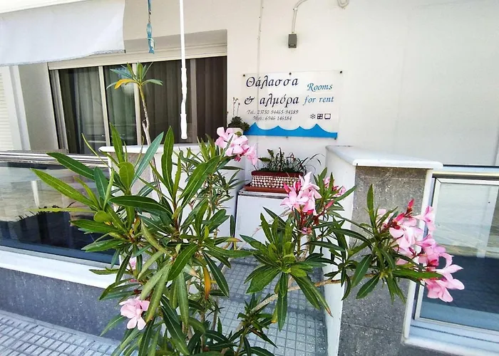 アパートホテル Thalassa Kai Almira